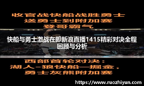 DB电竞官网