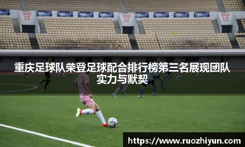 DB电竞官网