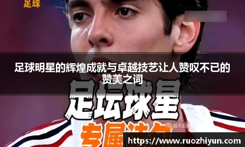 db电竞官网入口