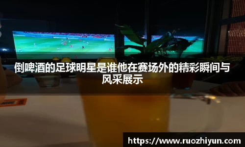 db电竞官网入口